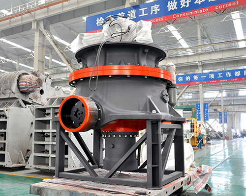 indonesia crushing equipment